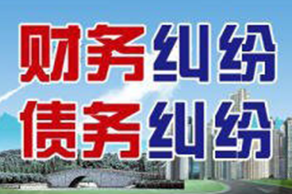 阳谷收债公司:信用卡逾期不还款是否构成刑事责任？